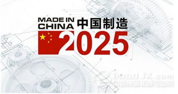 嘉興項目可行性研究與立項備案信息咨詢服務的全面分析報告