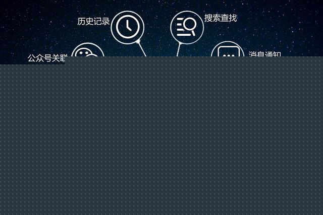 南寧小程序加盟如何選？價格合理且靠譜的平臺推薦指南