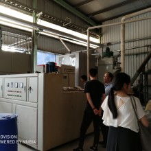 跨界融合 鎮(zhèn)江市華達砼外加劑廠的多元化發(fā)展之路