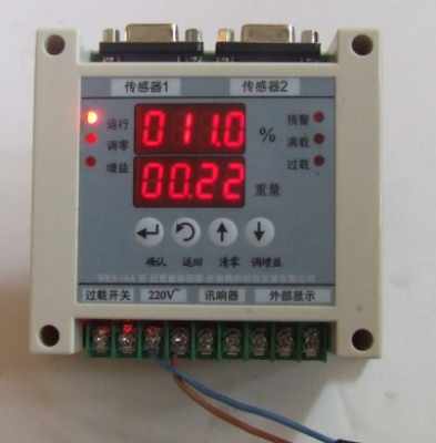 施工電梯安全衛(wèi)士 超載保護器、起重量限制器與重量傳感器的協(xié)同防護