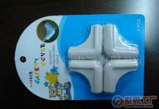 桌角保護(hù)器批發(fā)指南 價(jià)格、廠家與產(chǎn)品信息解析